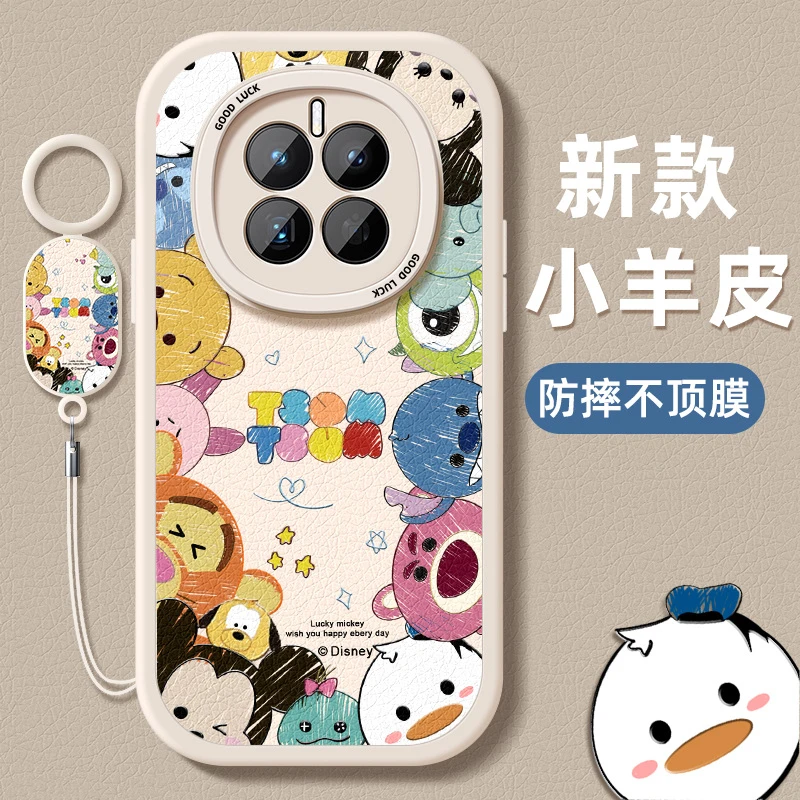 适用华为mate70pro手机壳米奇朋友保护套卡通p60p高级感带挂绳40e