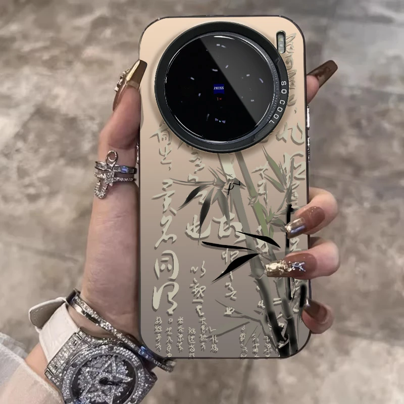 适用vivox100pro手机壳水墨竹子iqoo12保护套潮牌高级感硅胶neo7