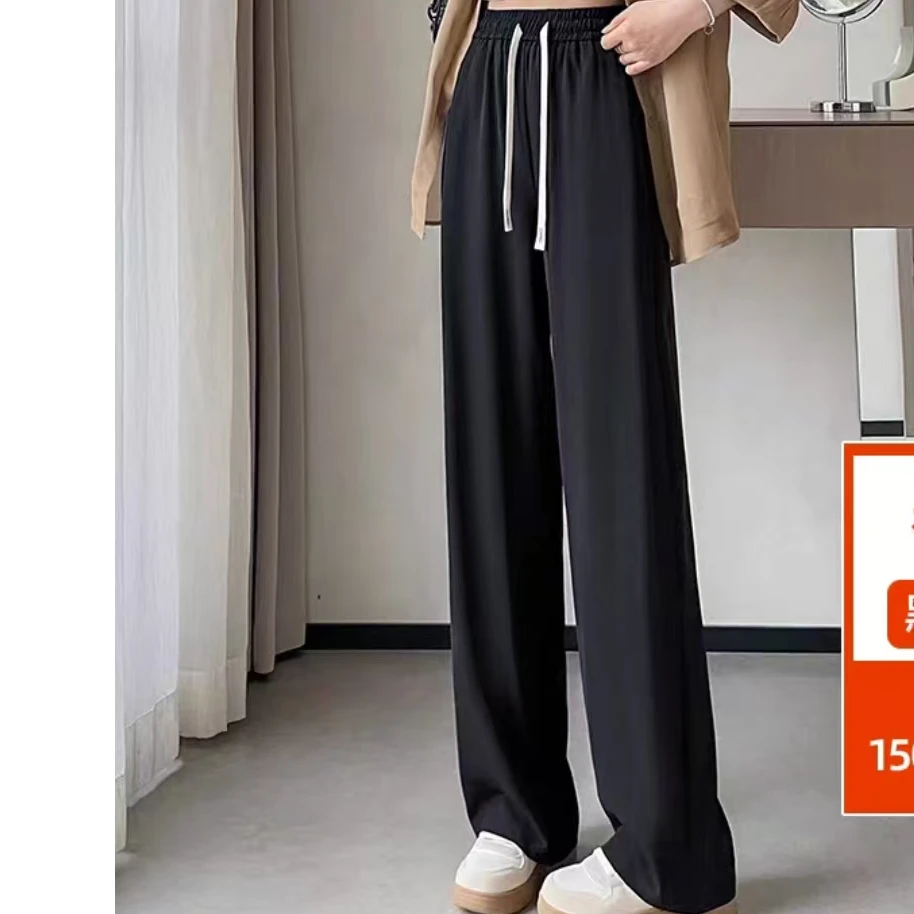 082时尚新款休闲裤