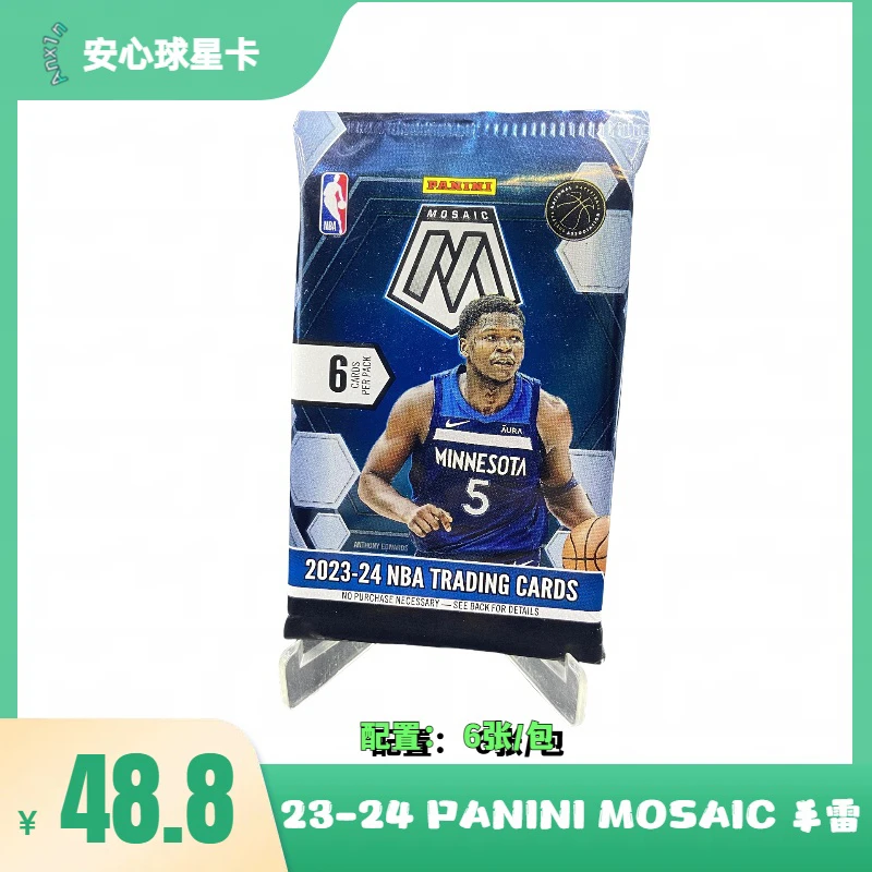 球队代挫 精美base一张 寻找好卡 （未成年人禁止下单）