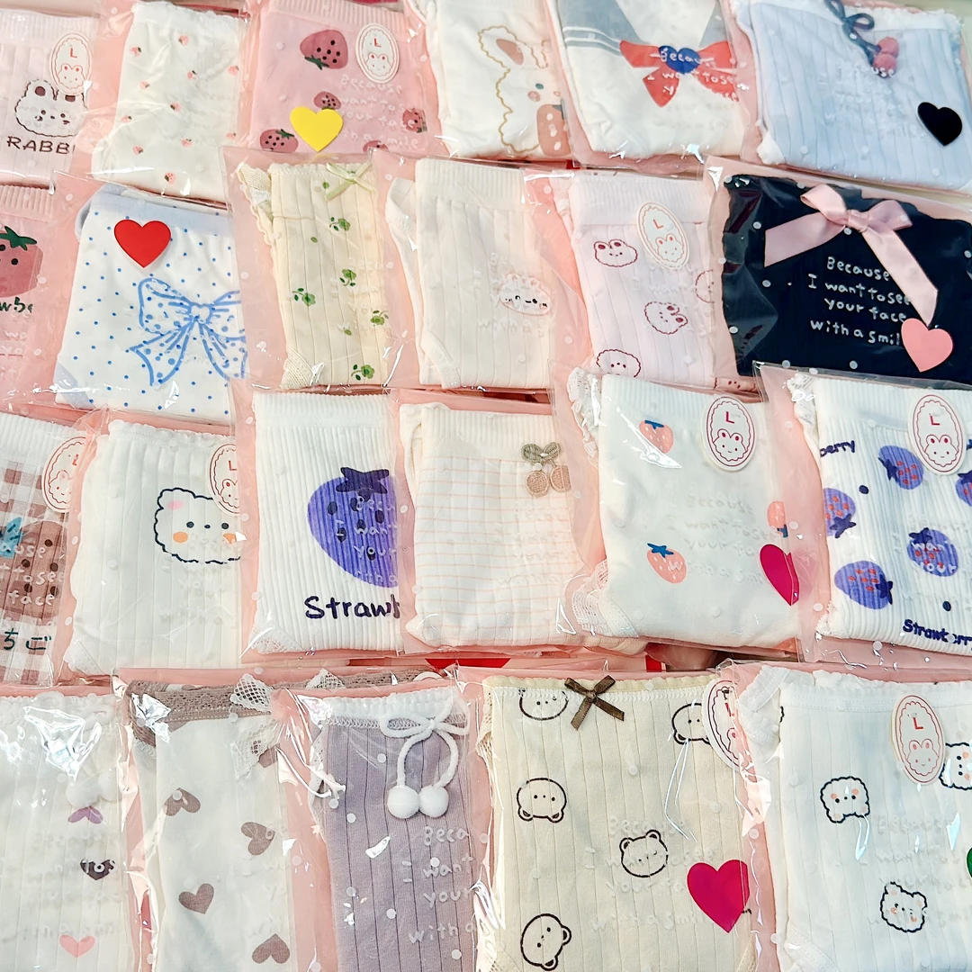 少女甜美款&苦茶子对对碰女生舒适内裤女士中腰