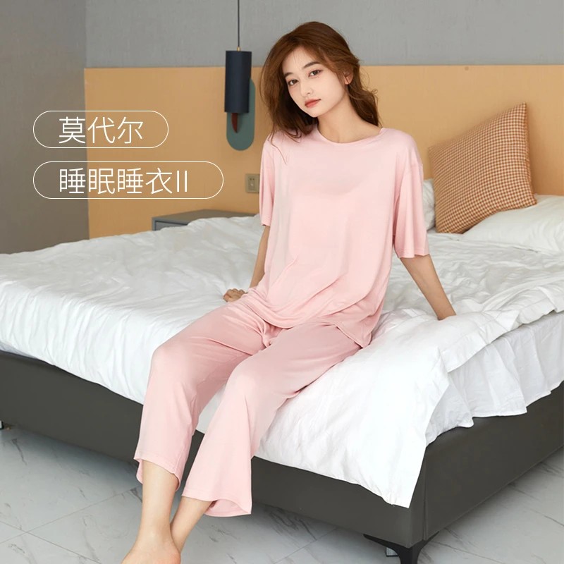 莫代尔家居服女圆领纯色宽松短袖七分裤套装