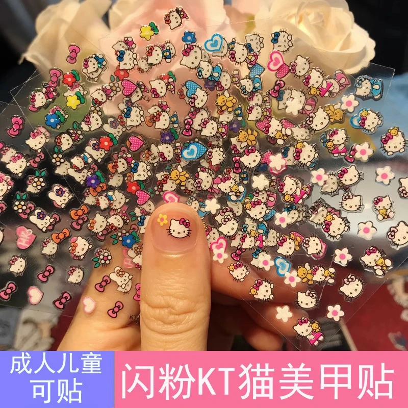 儿童指甲贴女孩新款卡通小兔图案公主适合防水贴花玩具小花贴纸