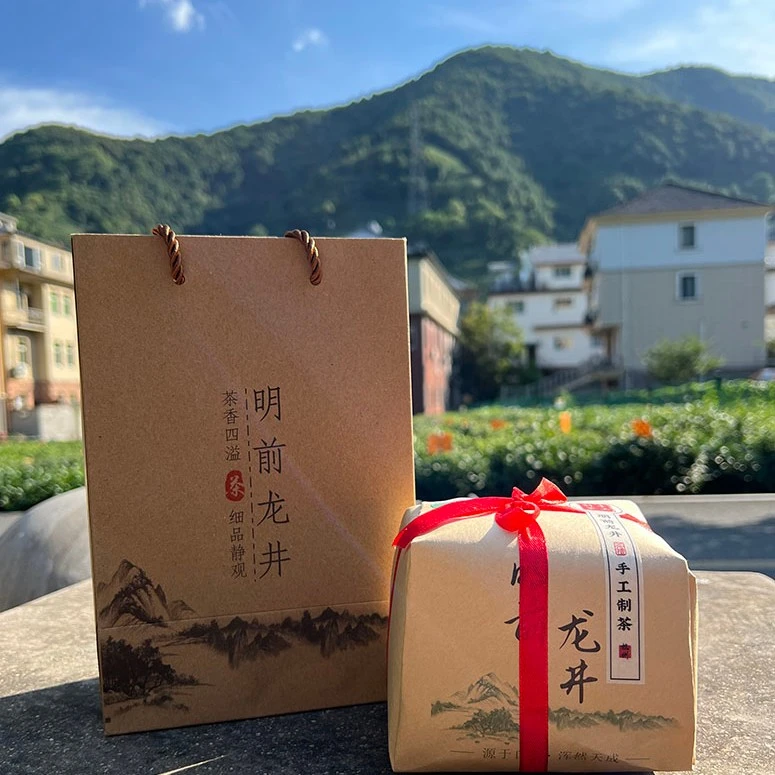 2024新茶叶明前龙井茶 杭州特产茶叶绿茶春茶手工传统纸包