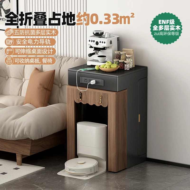 轻奢小型岛台餐桌一体60cm宽现代简约家用客厅可伸缩实木饭桌椅子