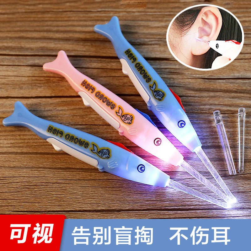发光耳勺挖耳勺耳扒带灯成人儿童扣耳朵勺掏耳神器电子掏耳勺可视