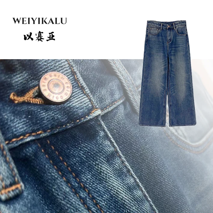 以赛亚 清雅阁 25年YCD薄绒阔腿拖地显瘦休闲百搭韩版牛仔裤25619