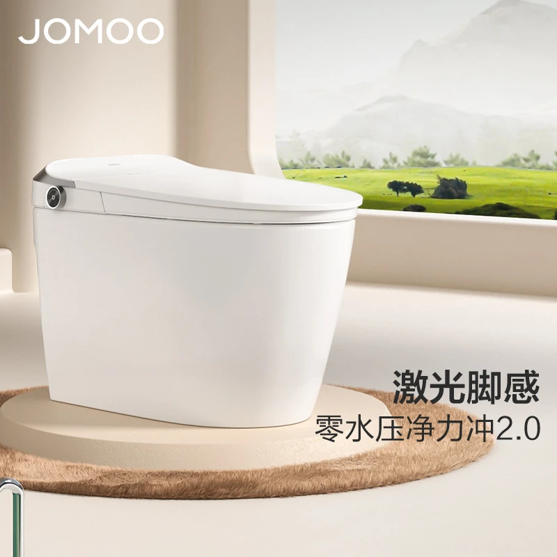 JOMOO/九牧智能马桶全自动无水压限制带水箱脚感除臭坐便器ZS520I