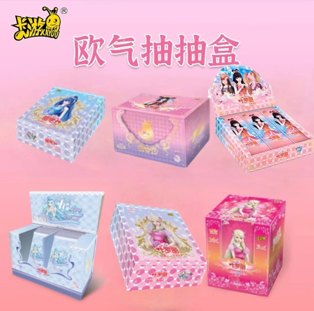 【欧气抽抽盒】卡游叶罗丽卡片魔法辰星梦幻灵犀正品拆盒(默认代拆)