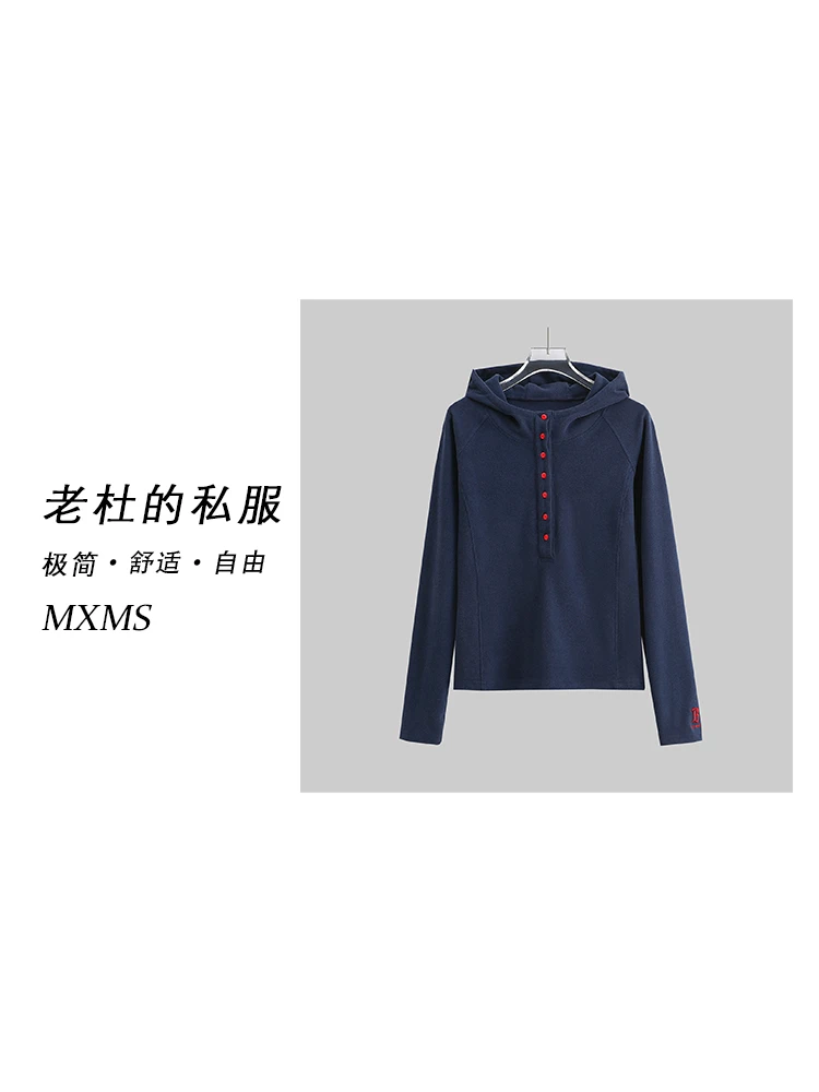 （美熙美树）8240821-系扣手臂刺绣字母修身长袖连帽打底衫