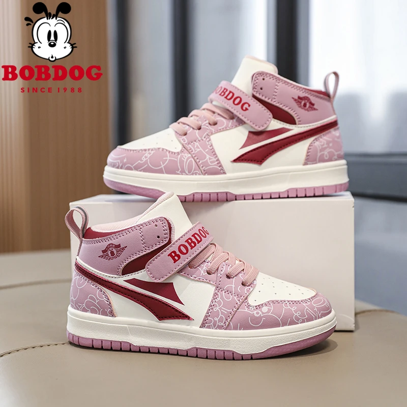 Bobdog/巴布豆品牌儿童鞋子春季新款男童板鞋休闲女孩运动鞋学生