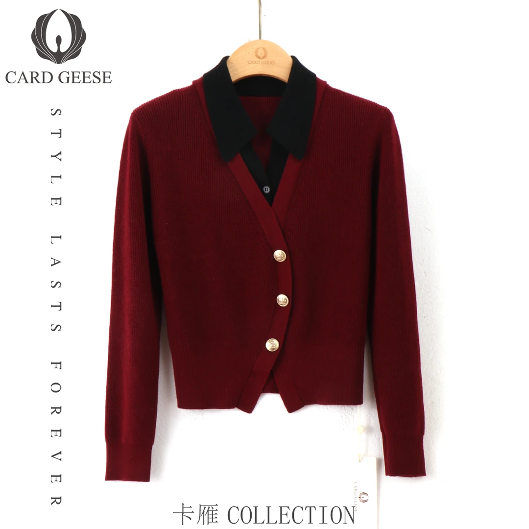 Card&Geese/卡雁假两件秋冬套头气质长袖 MYJ-24S771-24063-2