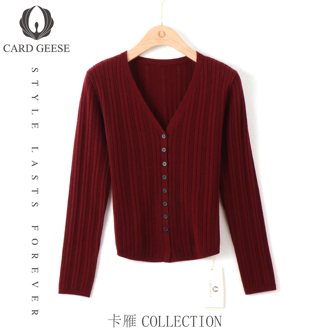 Card&Geese/卡雁新款V领镂空针织开衫百搭长袖 MYJ-24S771-24051