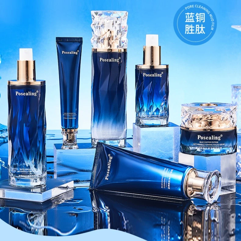 蓝铜胜肽抗皱紧蓝金致修护焕颜套装护肤品套盒紧致