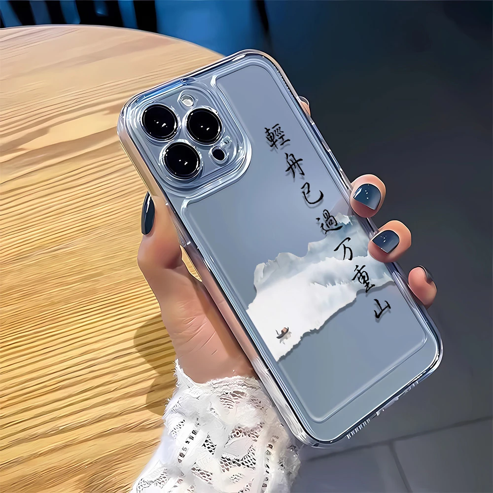 古风意境文学苹果13手机壳14promax新款iPhone12高透11防摔xr软8p
