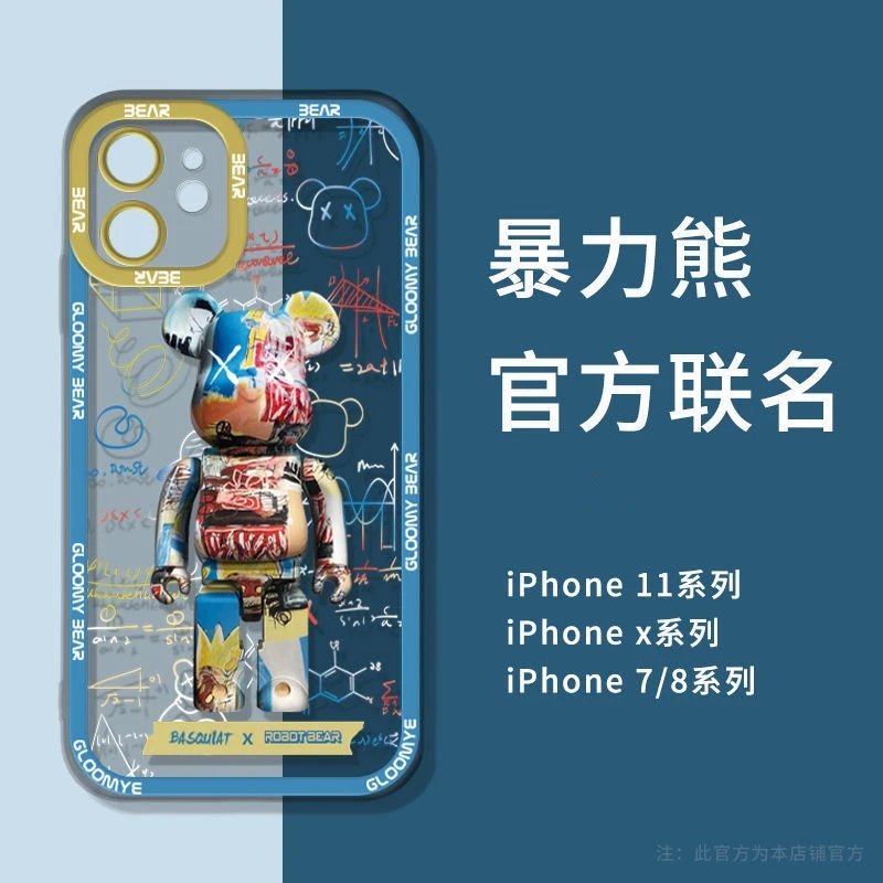 暴力熊iPhone13手机壳苹果12/14promax/x/xr透明潮7/8p/11/保护套