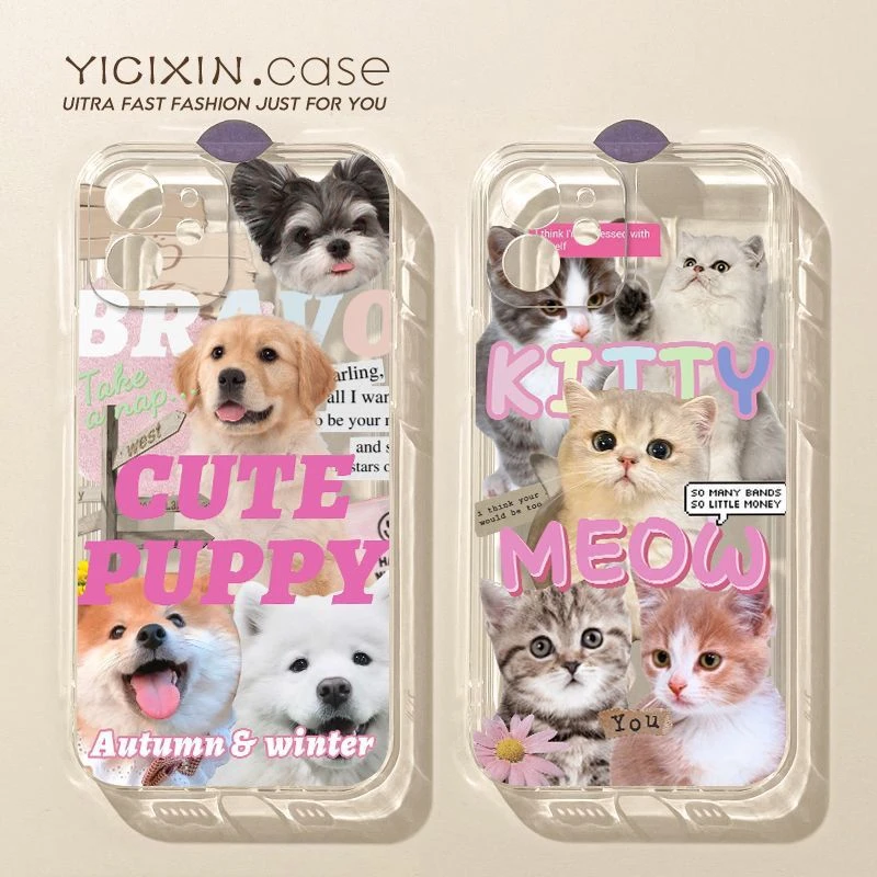可爱小狗猫咪iPhone14promax手机壳13透明12苹果11软xsxr少女7/8p