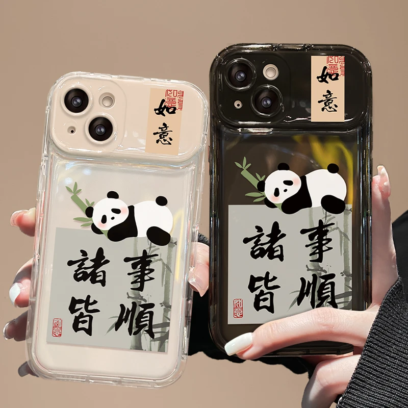 熊猫诸事皆顺iPhone15promax翻盖镜子苹果14Pro高级13/12手机壳11