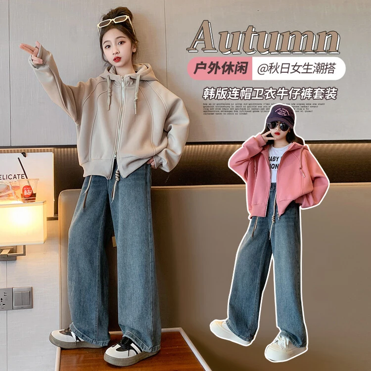 套装韩版春秋纯色女童连帽卫衣牛仔裤洋气时尚两件套秋季新款宽松