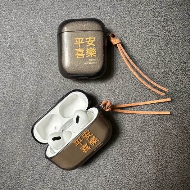 平安喜乐软壳适用于AirPodsPro2苹果耳机保护套AirPods1/2/3代耳