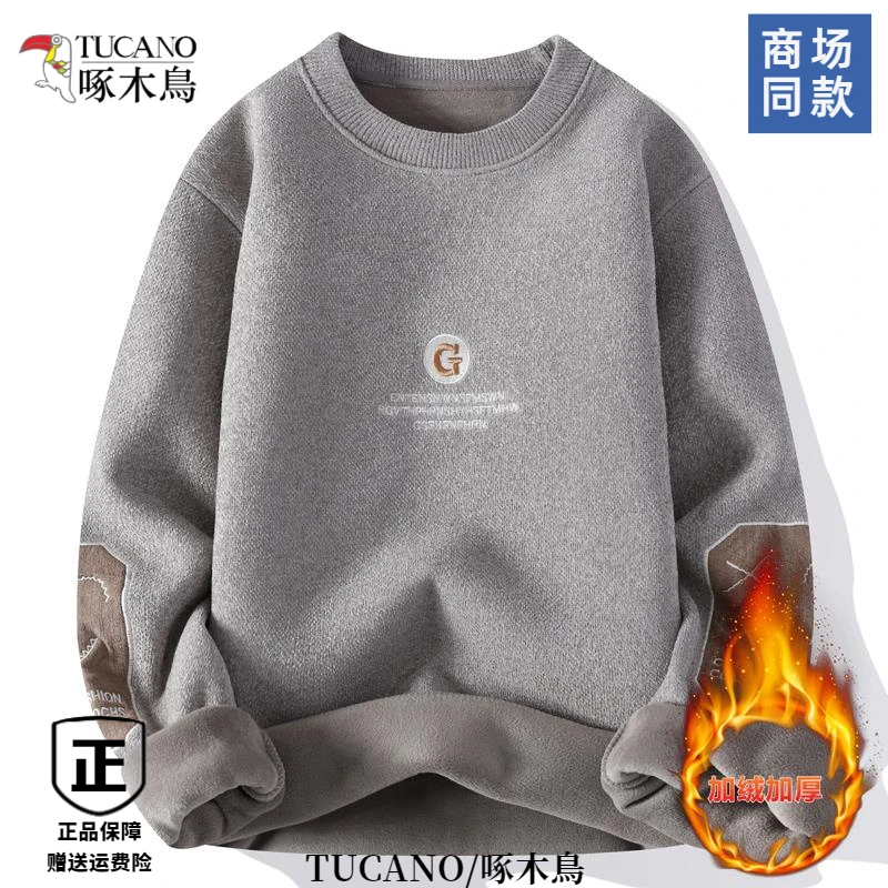 啄木鸟刺绣男士加绒加厚圆领毛衣2023冬季款一体绒保暖打底针织衫