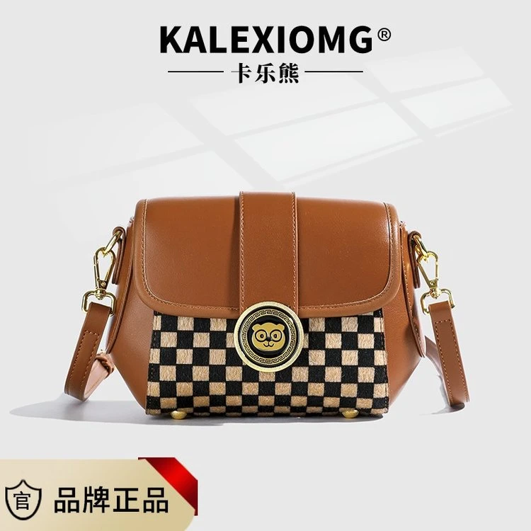 【长17高16厚8】高级感时尚单肩包秋冬休闲斜挎包  棕色2409