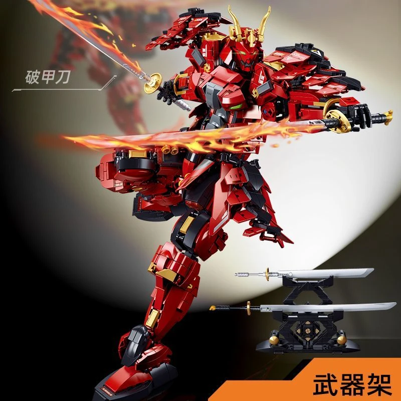 兼容乐高甲斐武士之虎机甲机器人手办模型拼装儿童益智玩具男孩子
