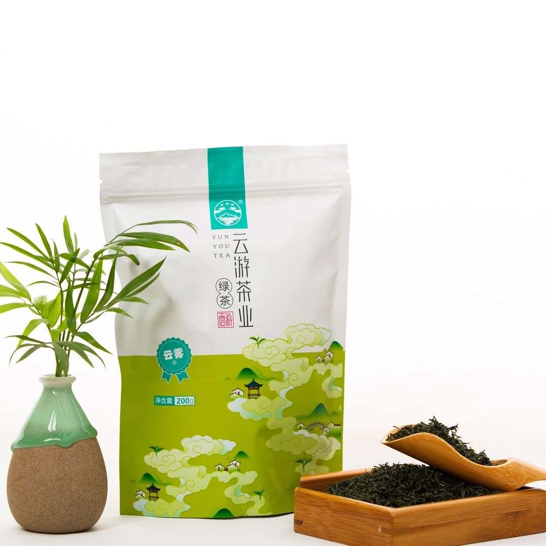 云游绿茶 云雾200g/包 长沙云游茶叶