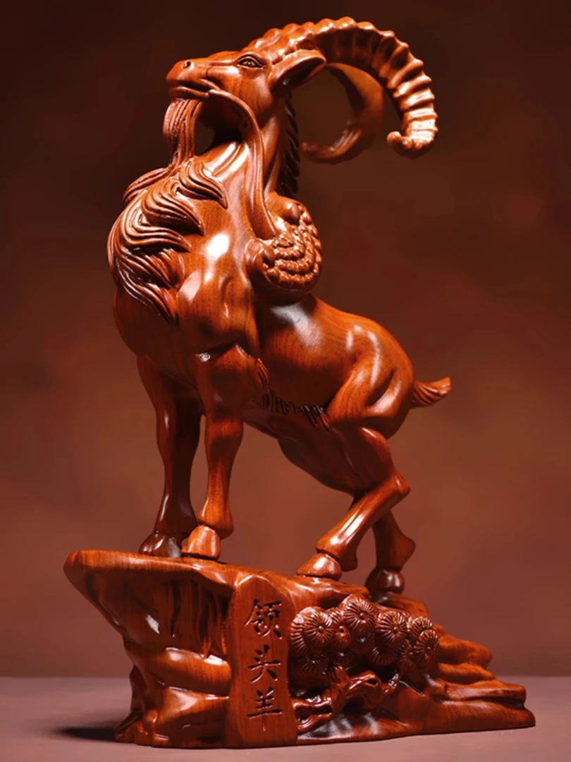 梅花一数 一套  摆件