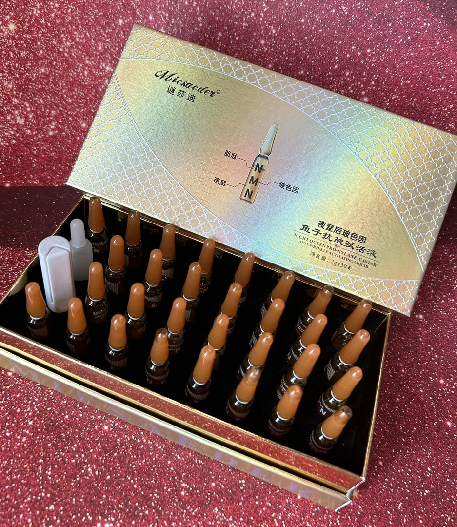 【端粒酶不老液】 端粒延长 还原液（深度抗衰/抗老/延缓衰老周期）