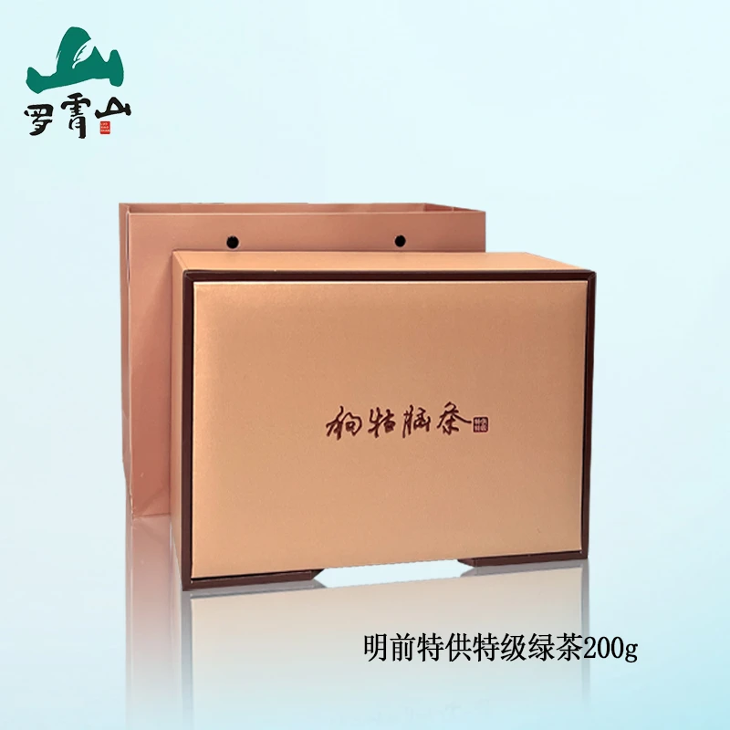 罗霄山狗牯脑茶绿茶2025新茶明前单芽清香回甘特贡特级礼盒礼品茶