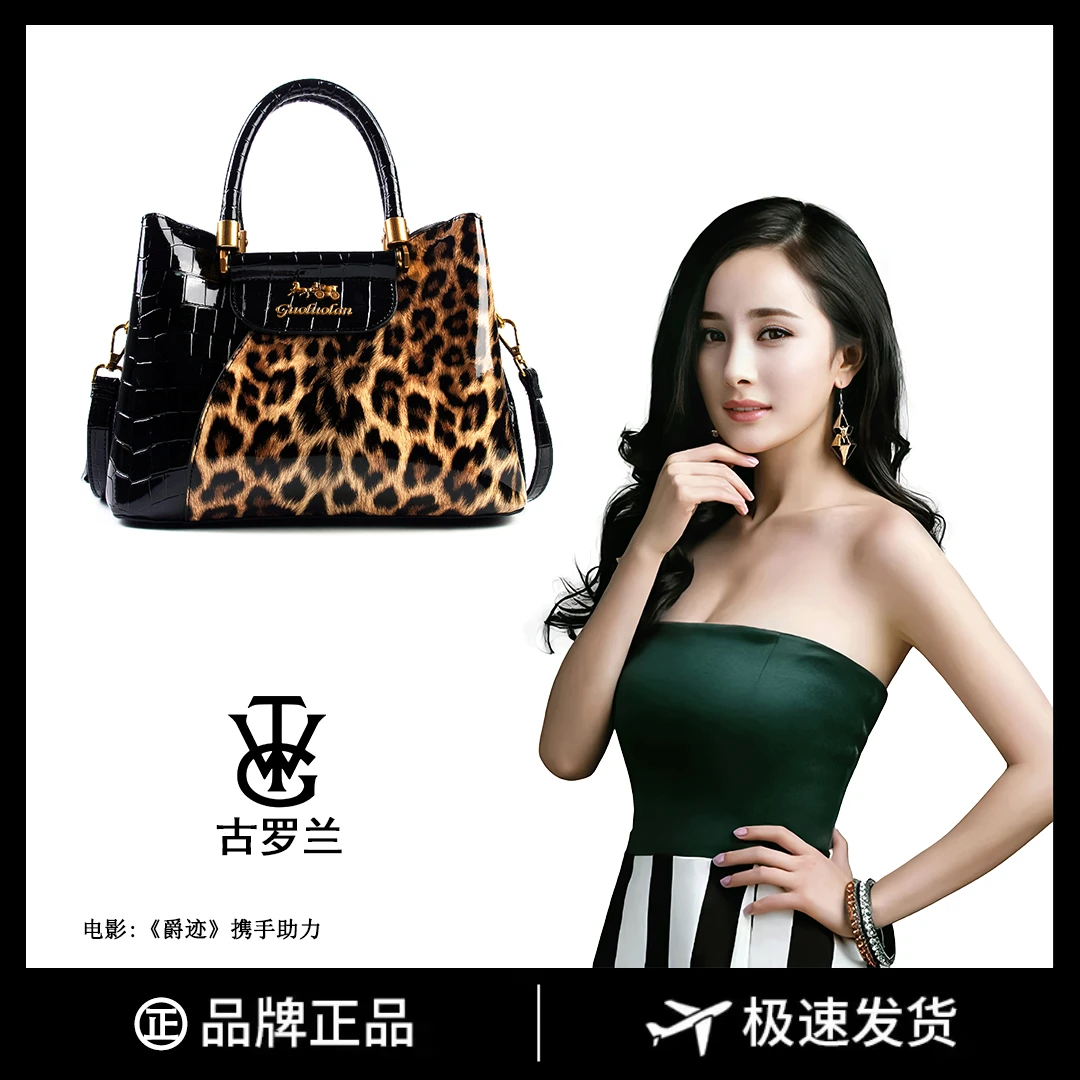 【长28宽15高20】通勤百搭斜挎包时尚包单肩手提3167-5