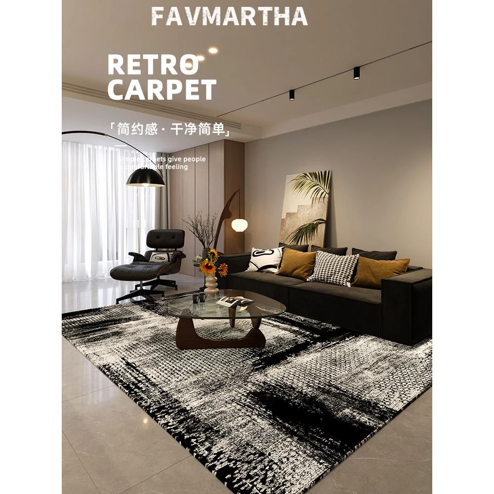 高级意式地毯客厅新款卧室沙发地垫轻奢茶几免洗黑白防水可擦复古