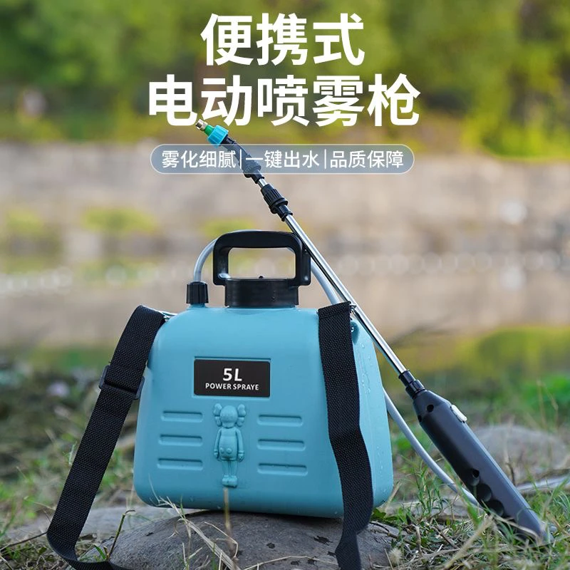 电动喷雾枪浇花电动喷雾器单肩背式养花园艺杀虫浇水打药喷雾枪