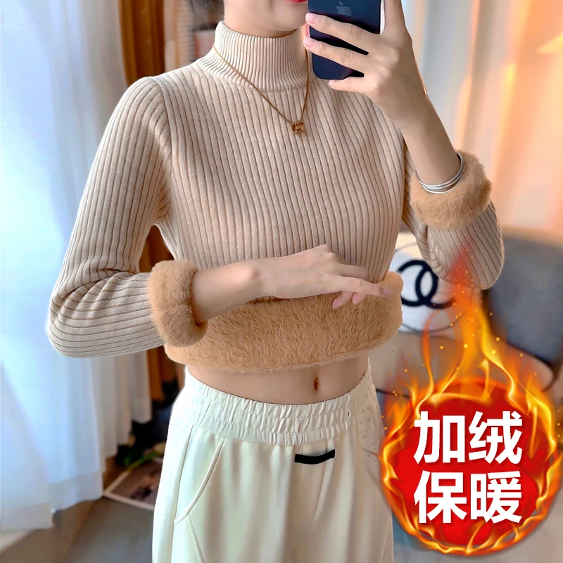 2024年新款加绒毛衣女冬加厚一体绒半高领内搭打底衫保暖针织上衣