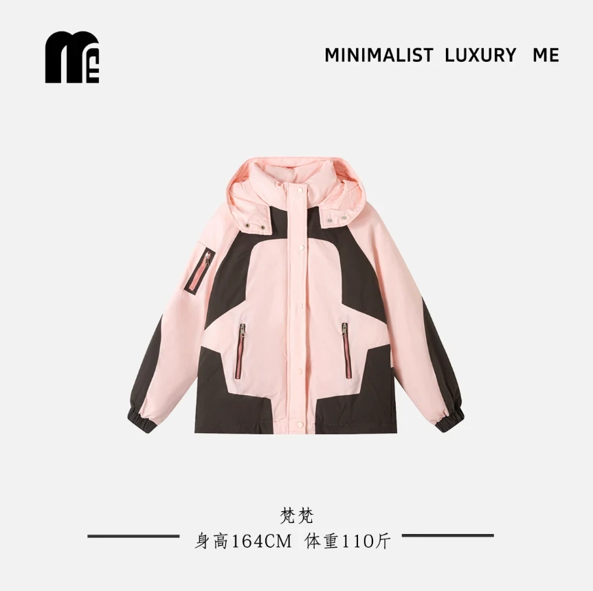 2025年冬季新款羽绒棉服女撞色棉衣韩版时尚加厚冲锋衣休闲外套潮