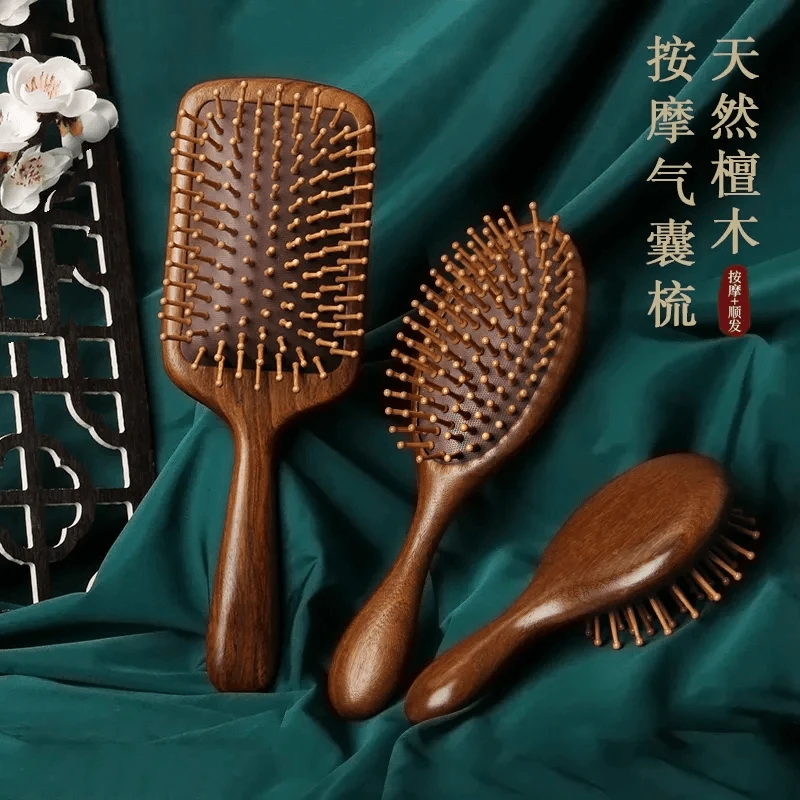 檀木顺发气垫气囊梳子直发梳男女专业脱发头部经络按摩梳子防静电