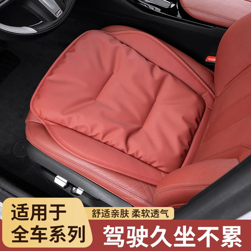 汽车羽绒坐垫冬季保暖单片主驾驶车用座椅垫后排通用座垫四季通用