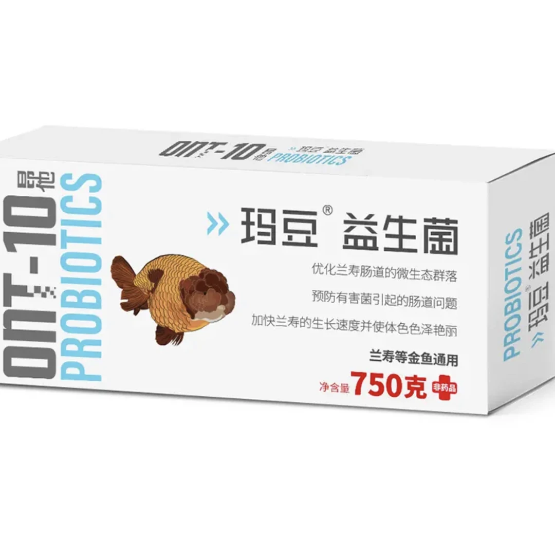 玛豆有益菌颗粒兰寿金鱼锦鲤等观赏鱼肠道健康需鱼用益生菌非饲料