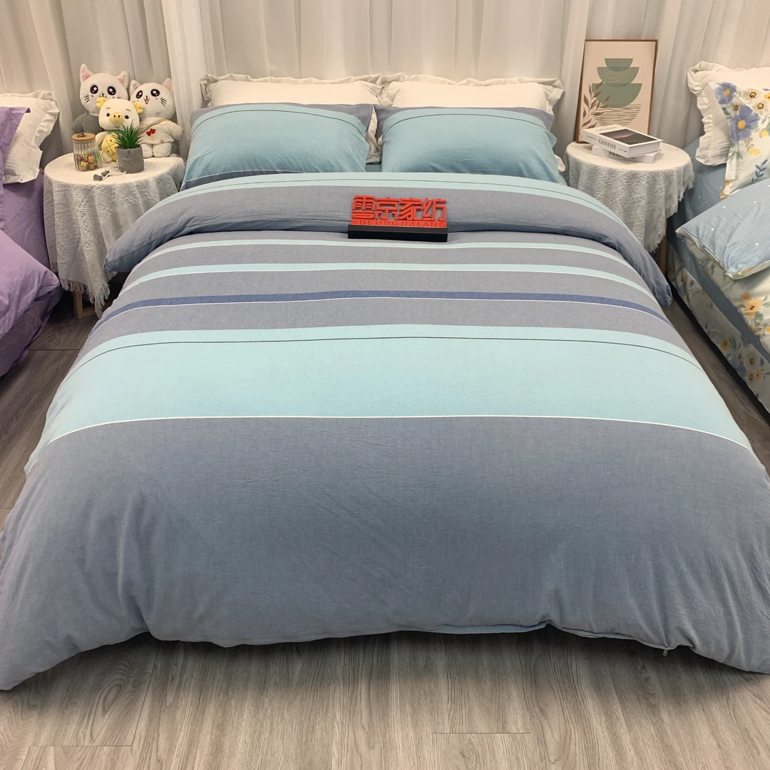 雪京  现货 春夏色织水洗棉全棉纯棉四件套  简约条纹款床上用品