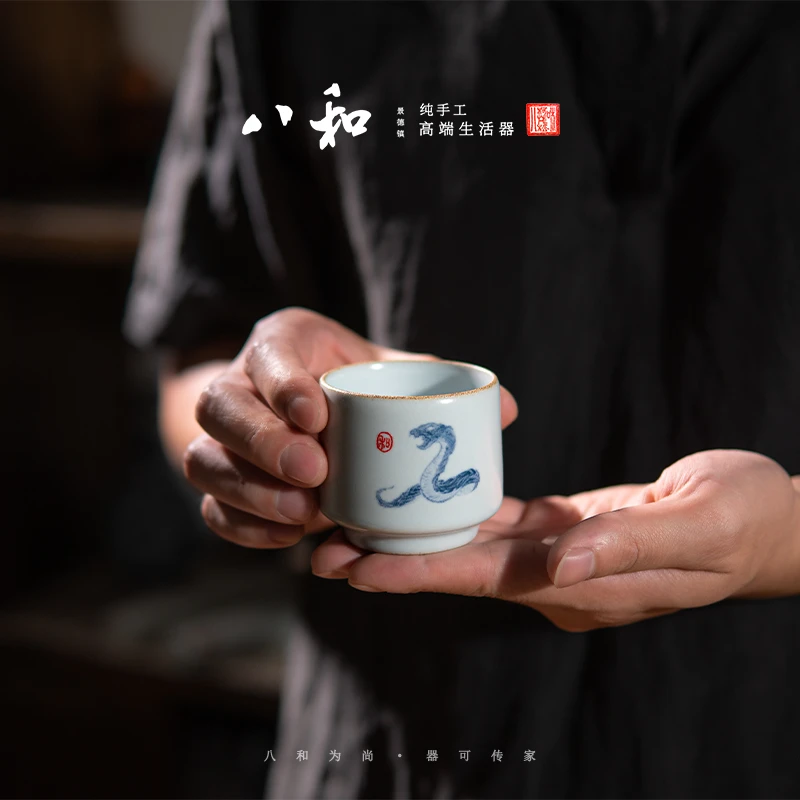 bahe/八和八和宋风古韵青花汝窑 生肖纪念 金蛇献瑞