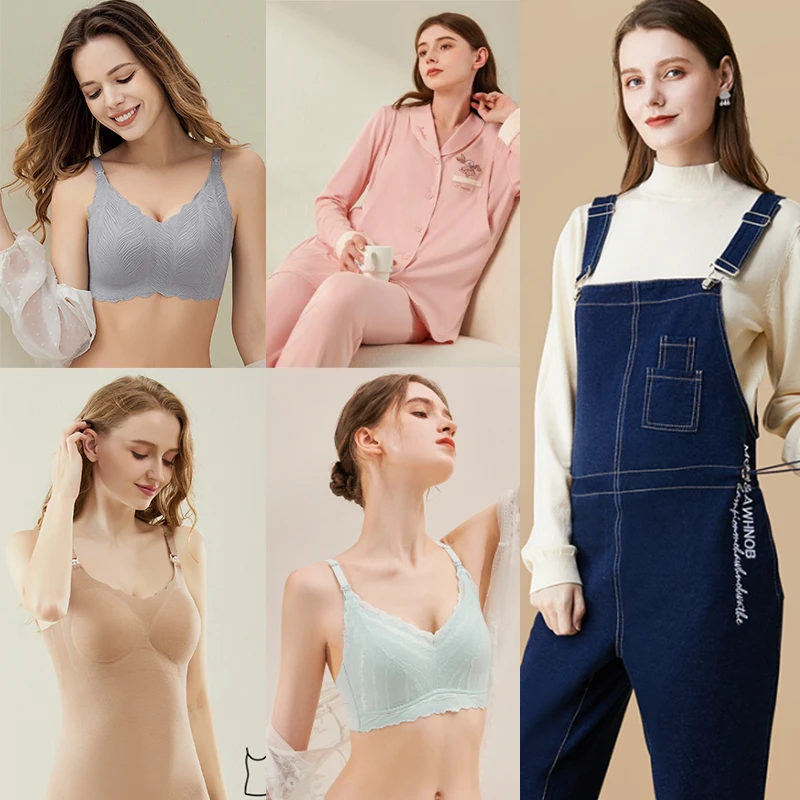 母婴大牌季末清货哺乳内衣月子服