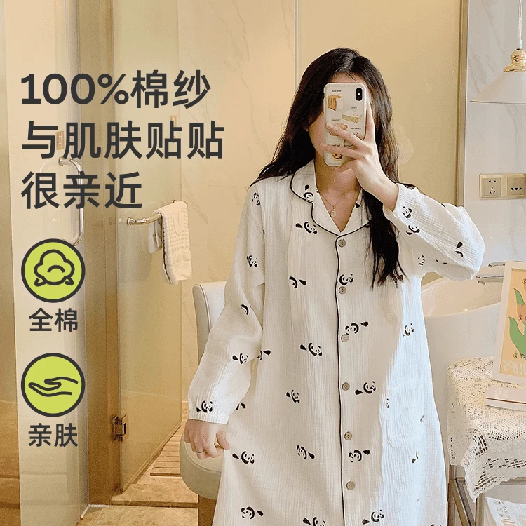 哺乳睡裙纱布孕妇睡衣秋冬薄款待产春夏喂奶连衣裙产后月子服