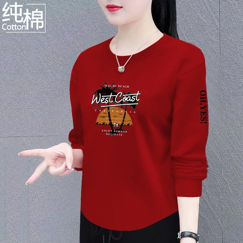 纯棉长袖T恤女装2025春秋季新款百搭显瘦设计感别致弧形圆领上衣