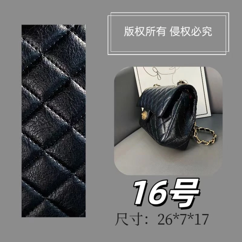 【16】A 2024新款单肩时尚休闲百搭斜挎腋下女包.