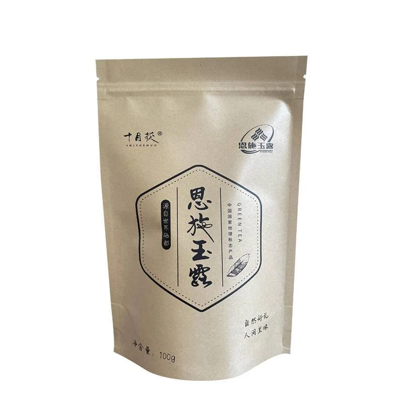 十月获恩施玉露头采明前新茶袋装100g蒸青绿茶富含硒元素鲜嫩茶叶