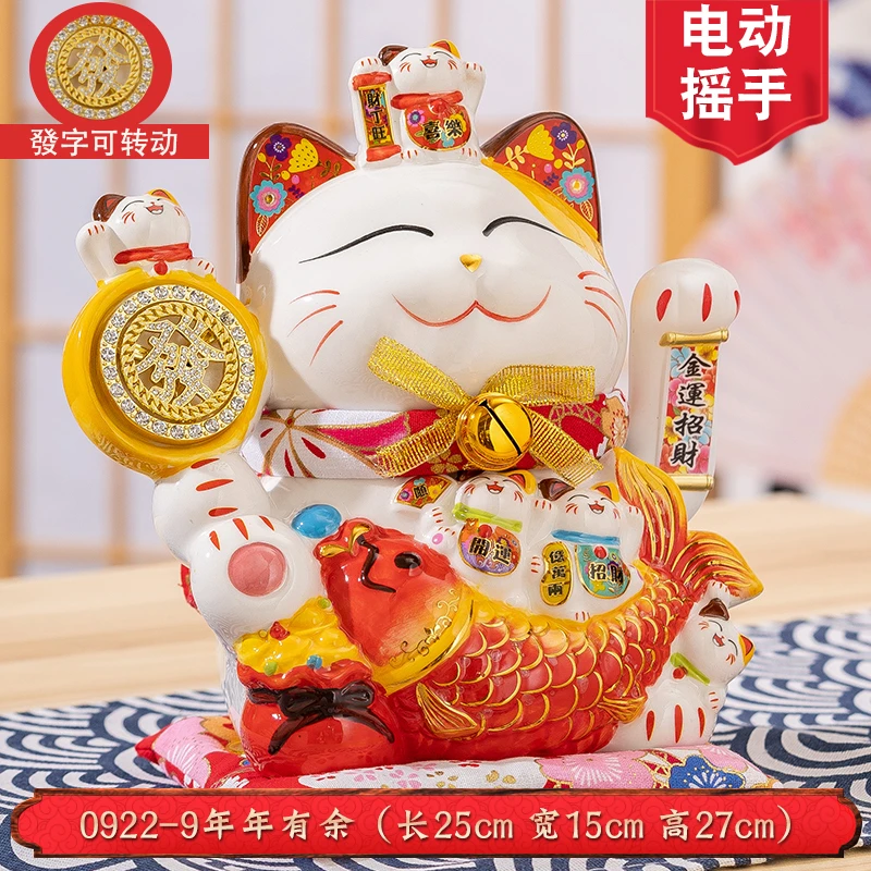 1招财猫摆件摇手店铺收银台开业礼品客厅家居乔迁新居招手陶瓷猫