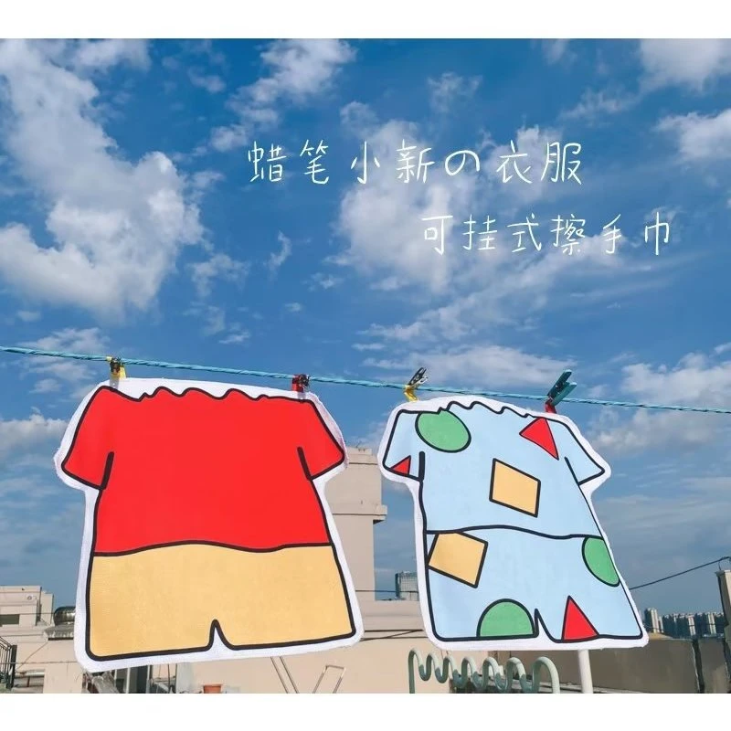日系蜡笔小新的衣服厨房印花擦手巾挂式吸水擦手布毛巾儿童绒悬挂