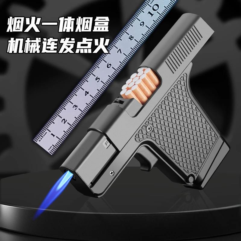 手枪烟盒一体型防风充气直冲手打火器送男朋友充气直冲打火机