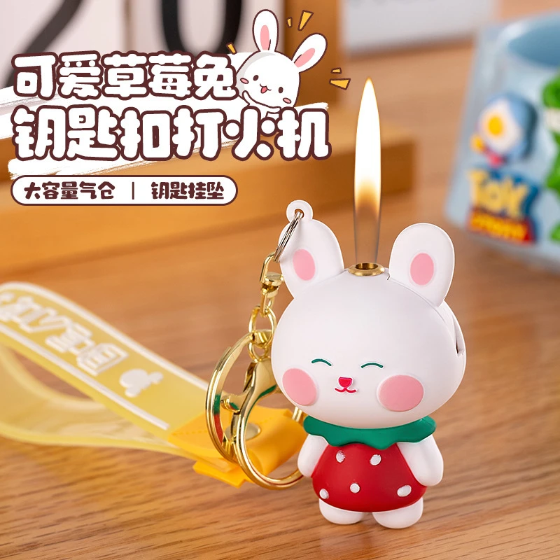 莓兔充气创意个性明火高颜值新款呆萌火机送女友火机